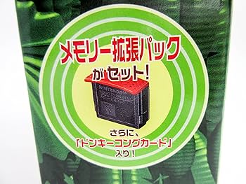 Amazon.co.jp: ドンキーコング64 : ゲーム